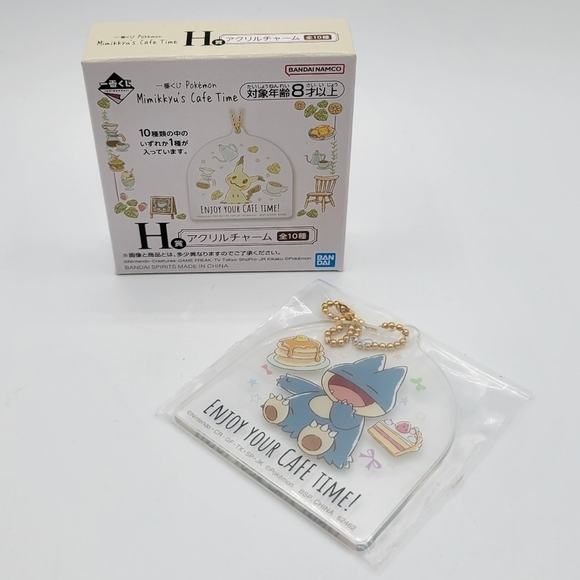 Pokemon Munchlax Acrylic Keychain - Picture 2 of 6